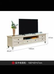 Tv Cabinet image 3