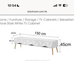 Tv Stand image 2