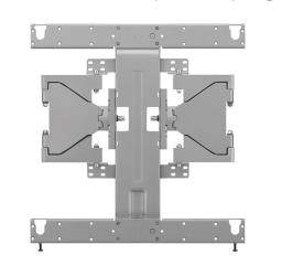 Moving Lg Tv Wall Mounting Bracket image 1