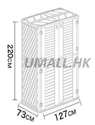 Double layer storage box with shelves image 3