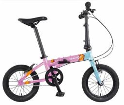 Dahon Kidking Folding Bike as new image 3