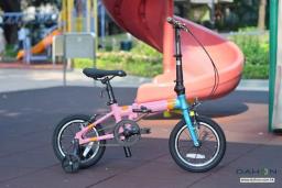 Dahon Kidking Folding Bike as new image 2