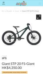 Giant Stp 20 Kids Bike image 6