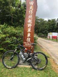 Santa Cruz Nomad 26 Fsr image 1