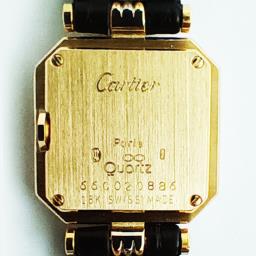 Vintage Authentic Cartier Paris 18k image 2