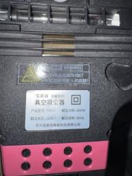 Bobbot mite clearing vacuum image 2