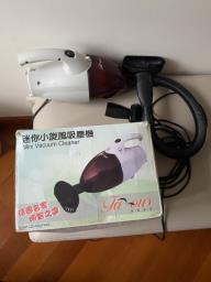 Mini Electric Vacuum Cleaner 700w image 3