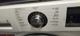 Lg Washing Machine and Dryer 2 in 1 image 4