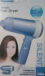 Panasonic Eh5934 Hair Do image 3