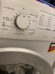Siemens  Washing machine image 7