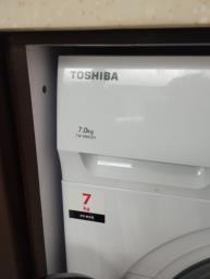 Toshiba front loader washing machine image 3