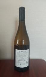 2 bottles x  White Wine was 6xx image 3