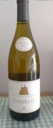 2 bottles x  White Wine was 6xx image 1