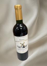 Château Moulin de Lespérance 2019 Red W image 1