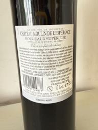 Château Moulin de Lespérance 2019 Red image 2
