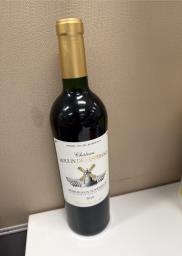 Château Moulin de Lespérance 2019 Red image 1