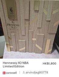 Hennesy limited edition image 1