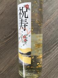 Japanese Sakerice winewith Gold Flakes image 2