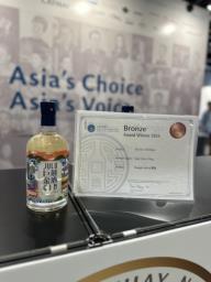 Julu Dry Gin  Silk Road Gin image 3