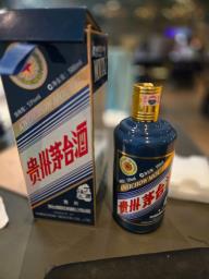 Kweichow Moutai 500ml bottle image 2