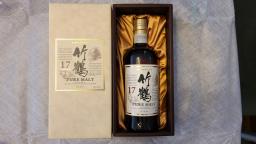 Nikka Whiskey Taketsuru 17 Years Pure Ma image 1