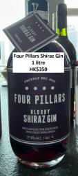 Selection of gin tequila whisky  more image 5