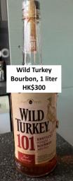 Selection of gin tequila whisky  more image 10