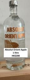 Selection of vodkas - Absolut  42 Below image 5