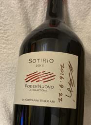 Sotirio 2012 Double Magnum 3 l image 2