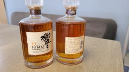 Suntory Hibiki 17 Whisky 700ml image 2
