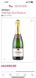 Taittinger Reserve Brut image 1