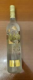 White Birch Gold Premium Russian Vodka image 5