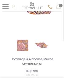 Frey Wille silk scarf 53cm x 53cm image 3
