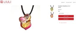 Gift Liuligongfang Crystal Necklace image 9