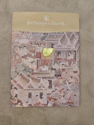Jim Thompson Pure Silk Scarf image 2