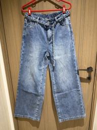 Straight leg jeans with waist chain image 1