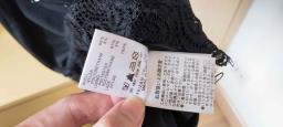 Royal Party Black one piece image 4