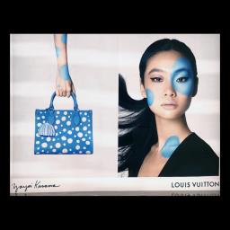 Canvas Should Bag Like a Louis Vuitton image 5