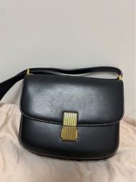 Charles and Keith image 2