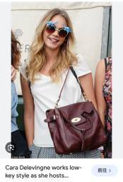 Mulberry image 5