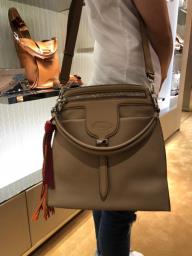 Tods Leather Bag image 4
