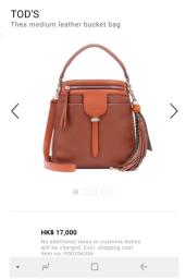 Tods Leather Bag image 5