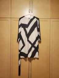 Armani Exchange black striped dress image 1