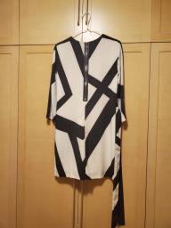 Armani Exchange black striped dress image 2