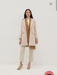 Beige Jacket image 1