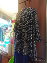 Veeko summer dresses image 2