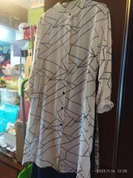 Veeko summer dresses image 4