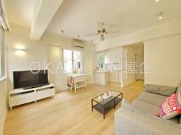 1-5 Sau Wa Fong image 6