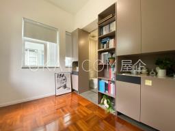 12A South Bay Road image 9