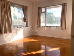 53-55 Chung Hom Kok Road image 4